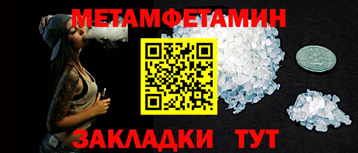 Амфетамин VHQ  АМФЕТАМИН  Смоленск  Вход с VPN  АМФЕТАМИН 
