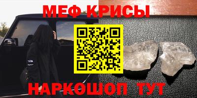 кокаин колумбия Бугуруслан