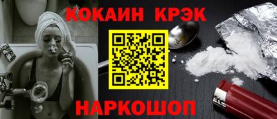 PSILOCYBIN Будённовск