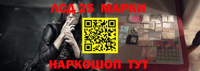 кокаин колумбия Бугуруслан