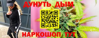 мяу мяу мука Бузулук