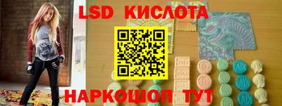 кокаин колумбия Бугуруслан