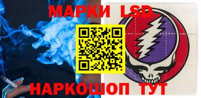 кокаин колумбия Бугуруслан