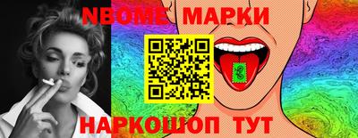 мяу мяу мука Бузулук