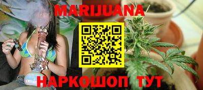 PSILOCYBIN Будённовск