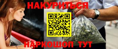 PSILOCYBIN Будённовск