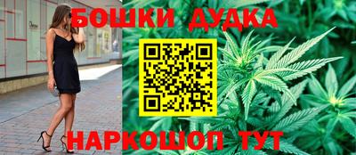 PSILOCYBIN Будённовск