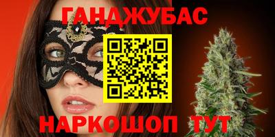 мяу мяу мука Бузулук