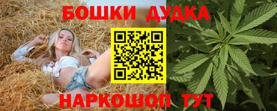 кокаин колумбия Бугуруслан