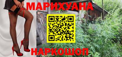 кокаин колумбия Бугуруслан