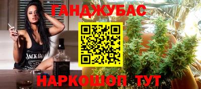 мяу мяу мука Бузулук