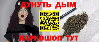 кокаин колумбия Бугуруслан
