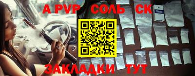 PSILOCYBIN Будённовск