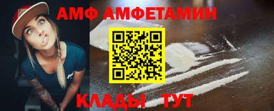 мяу мяу мука Бузулук