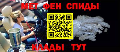 мяу мяу мука Бузулук