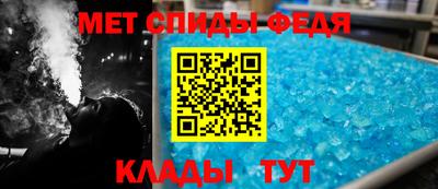 PSILOCYBIN Будённовск