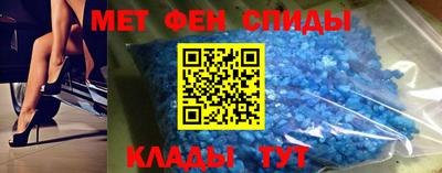 кокаин колумбия Бугуруслан
