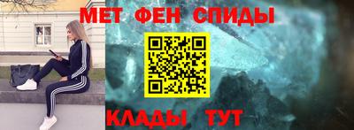 PSILOCYBIN Будённовск