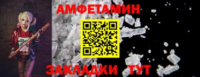 мяу мяу мука Бузулук