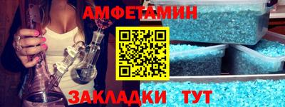 кокаин колумбия Бугуруслан
