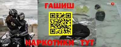 мяу мяу мука Бузулук