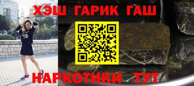 мяу мяу мука Бузулук