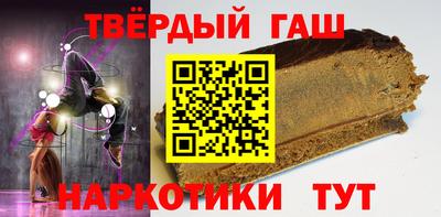 PSILOCYBIN Будённовск