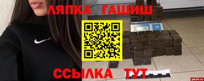 кокаин колумбия Бугуруслан