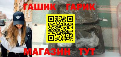 мяу мяу мука Бузулук
