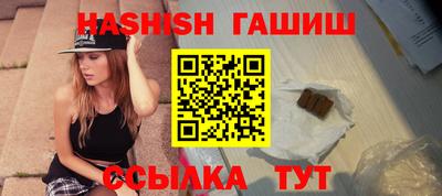 PSILOCYBIN Будённовск