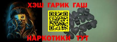 PSILOCYBIN Будённовск