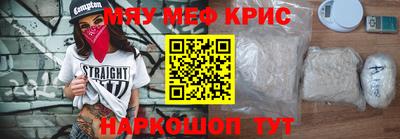 кокаин колумбия Бугуруслан