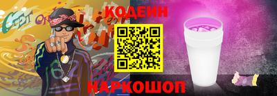 PSILOCYBIN Будённовск