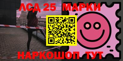 мяу мяу мука Бузулук