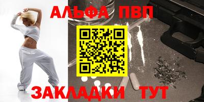 кокаин колумбия Бугуруслан