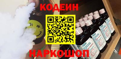 кокаин колумбия Бугуруслан