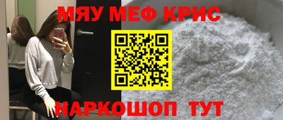 кокаин колумбия Бугуруслан